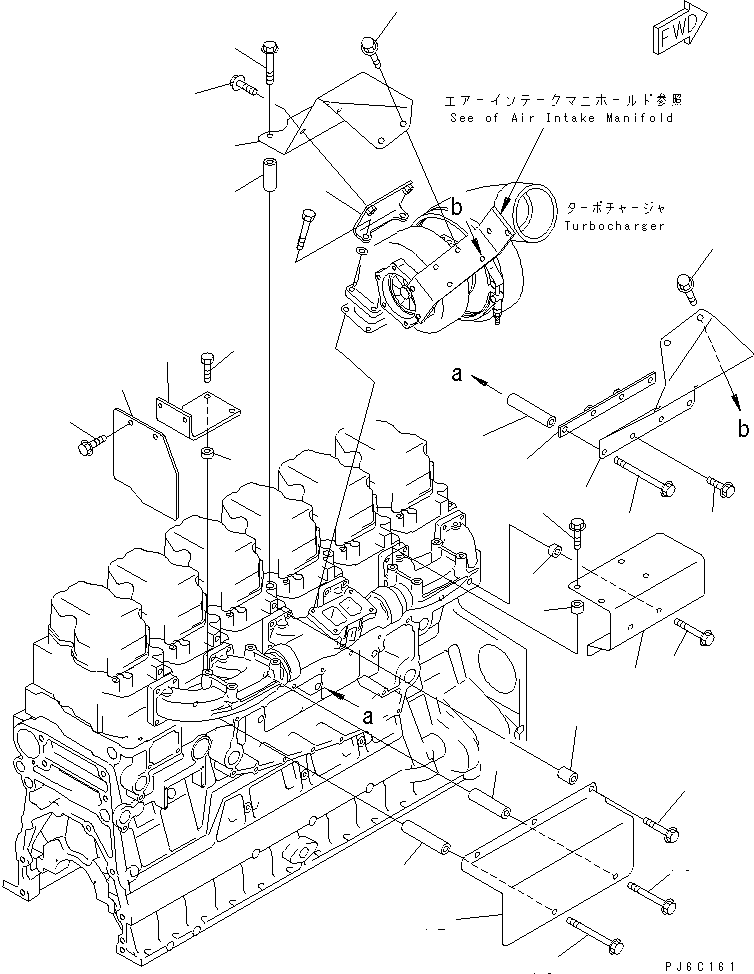 SAA6D0CR EAT SHIELD(#110014-110029)