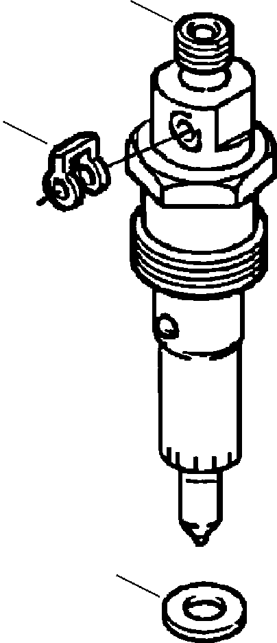 Part |$62. FUEL INJECTOR [A4112-A1A5]