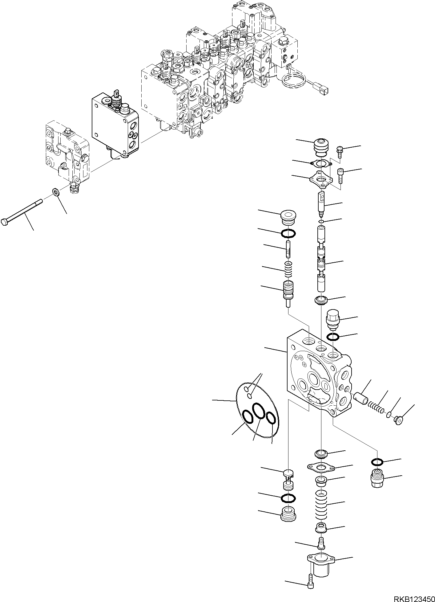 Part 77. SIDE DIGGING BOOM ELEMENT [6297]