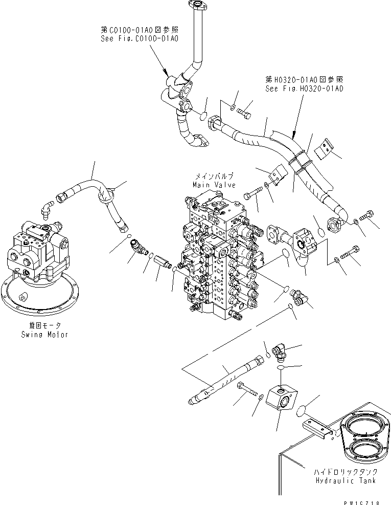 pc350-7c