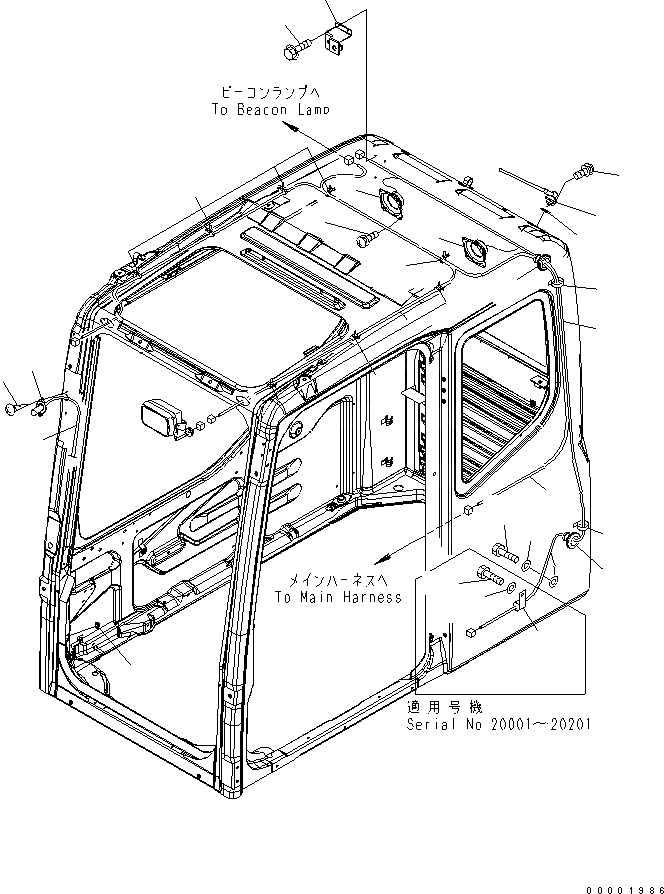 pc350-7c