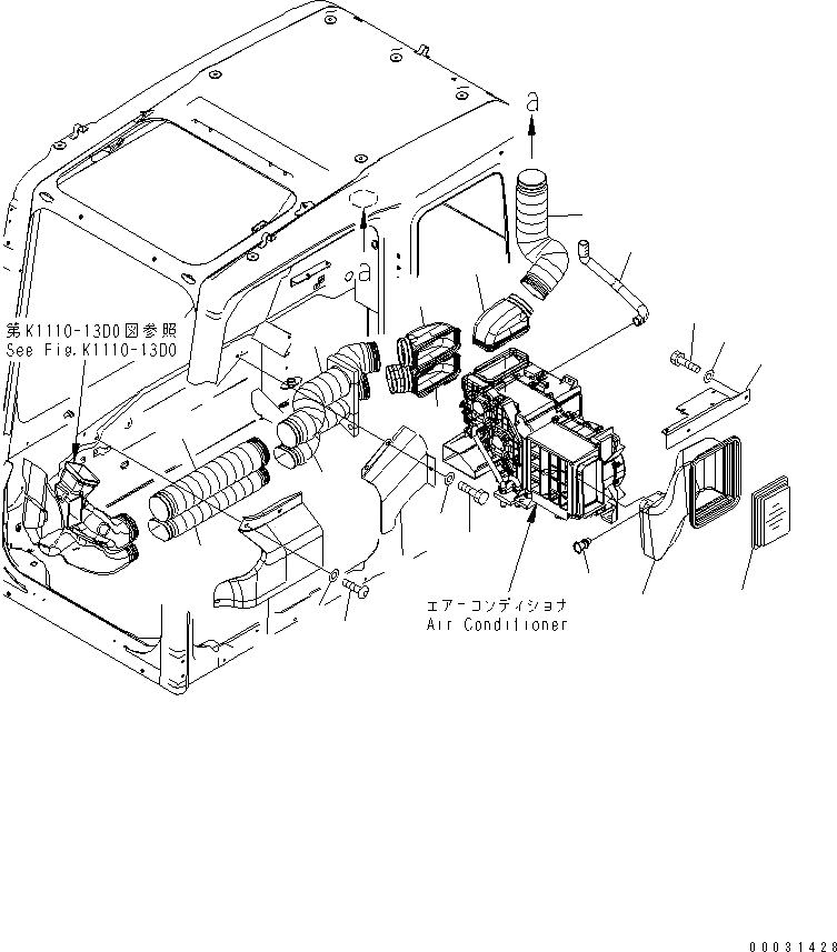 pc350-7c