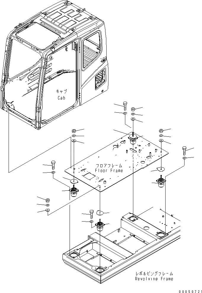 pc350-7c