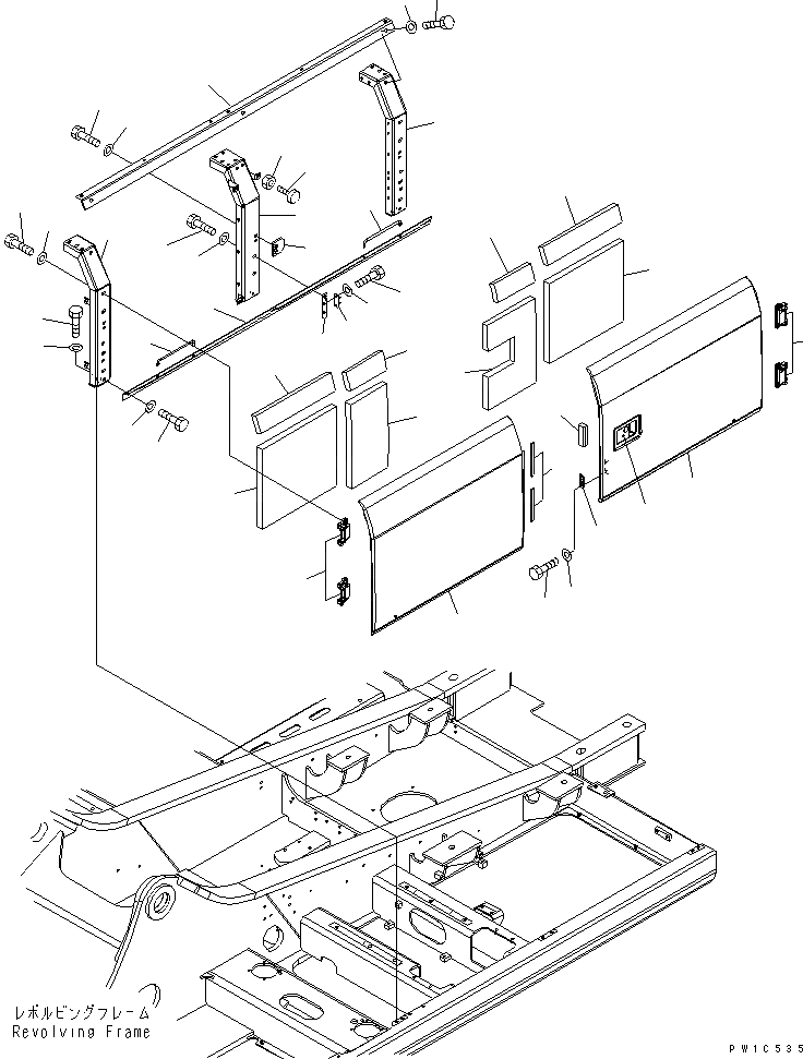 pc350-7c