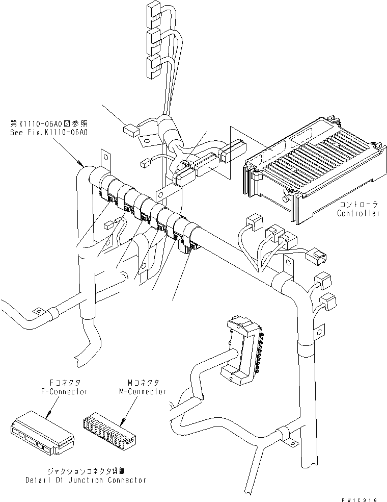 pc350-7c