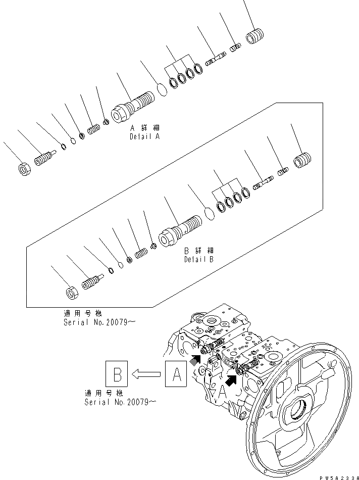 pc350-7c