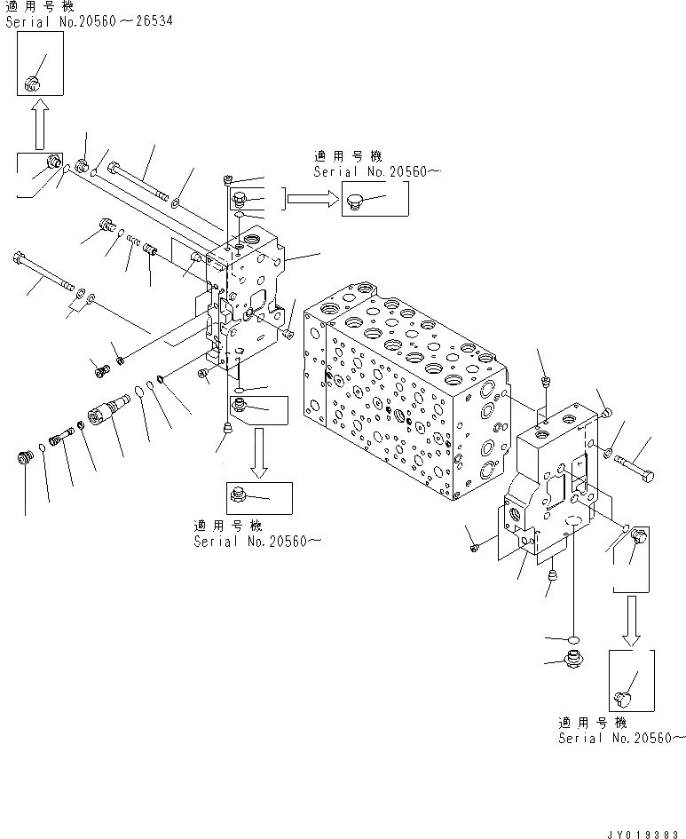 pc350-7c