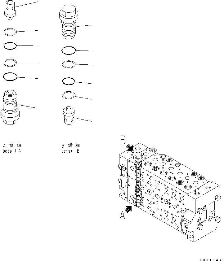 pc350-7c