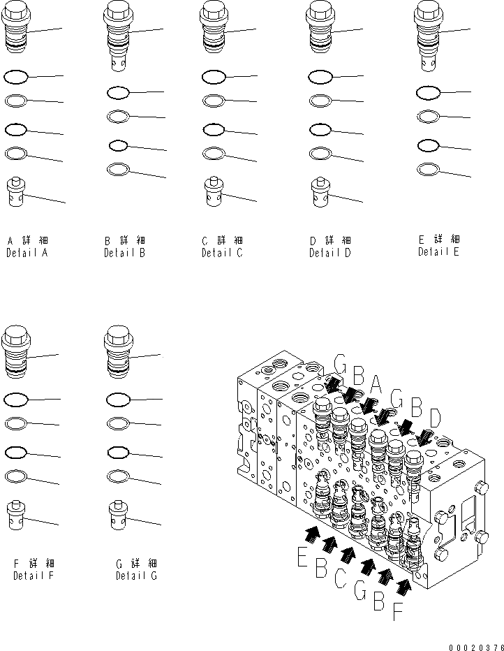 pc350-7c