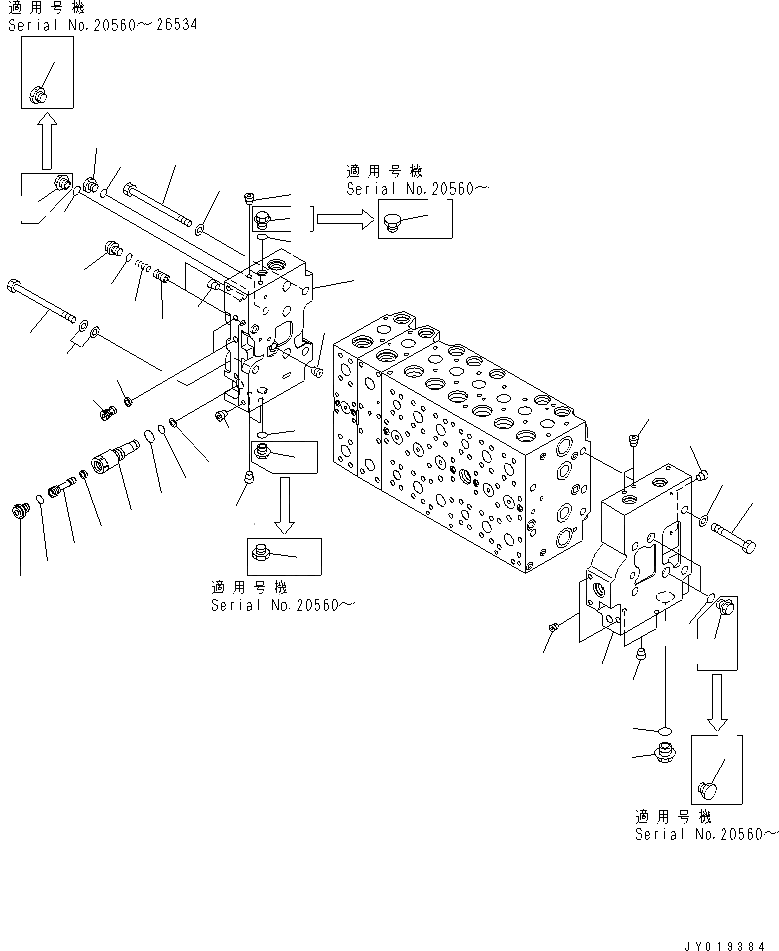 pc350-7c