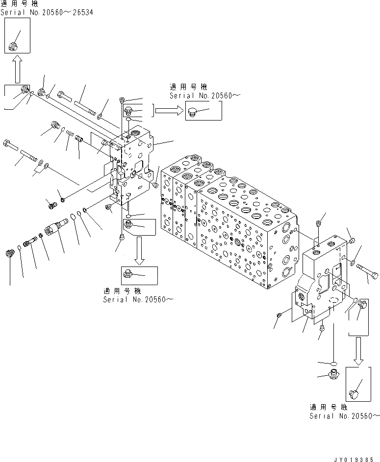 pc350-7c