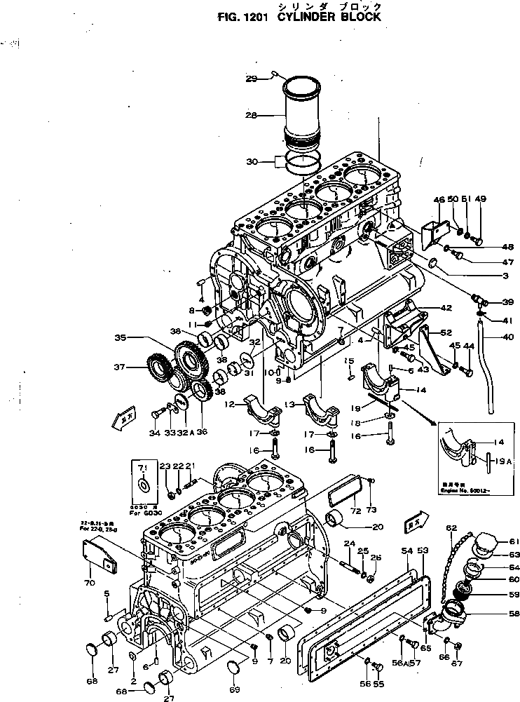 4d120-1r