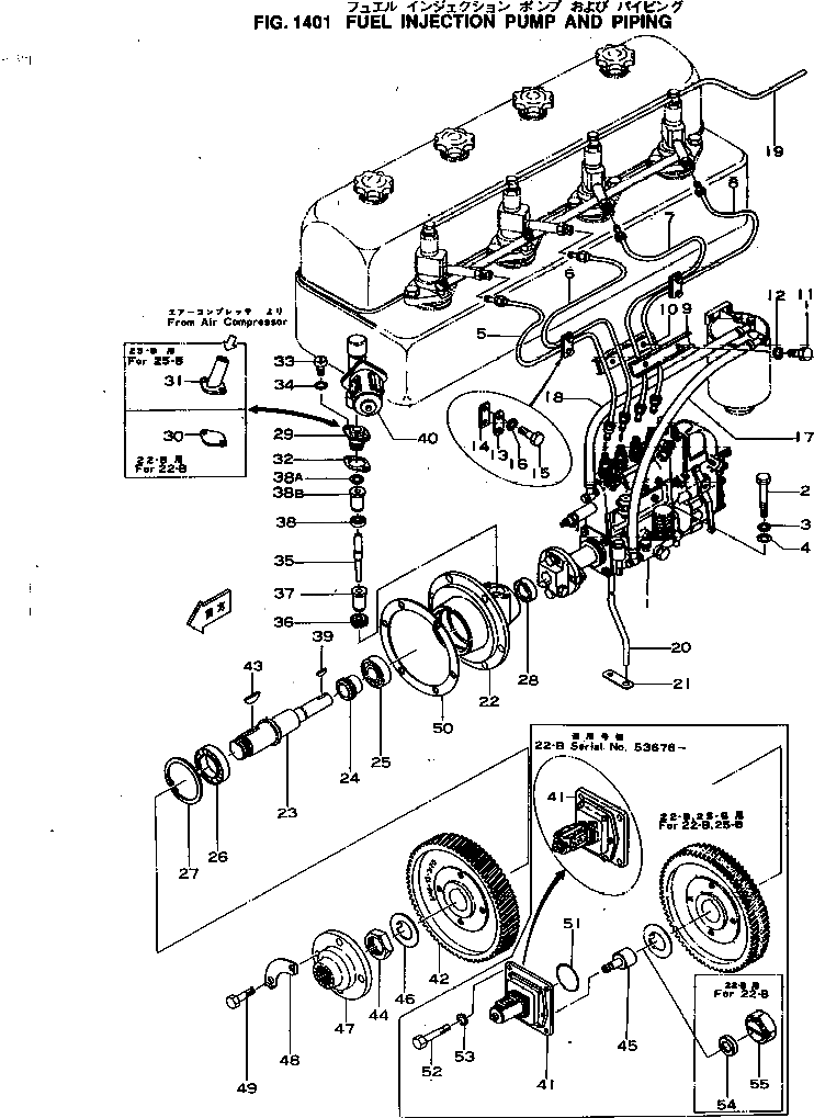 4d120-1r