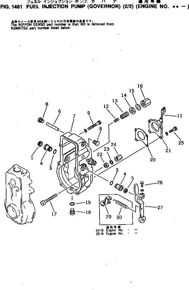 4d120-1r