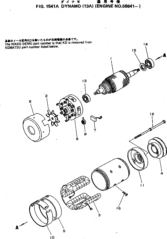 4d120-1r