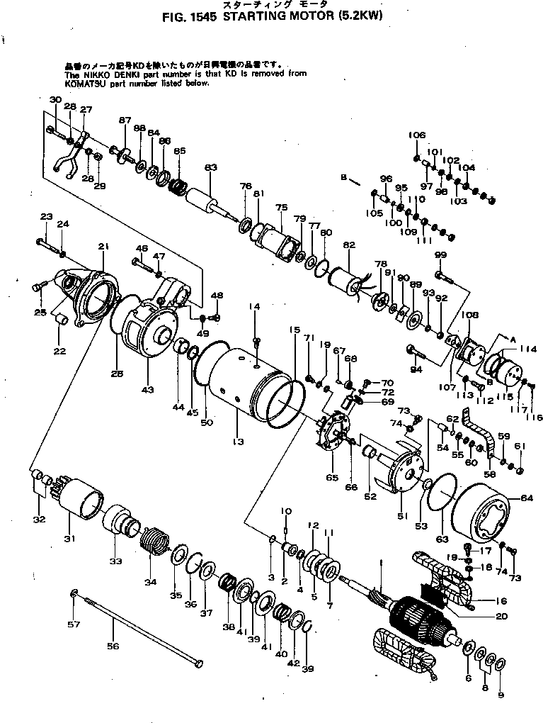 4d120-1r