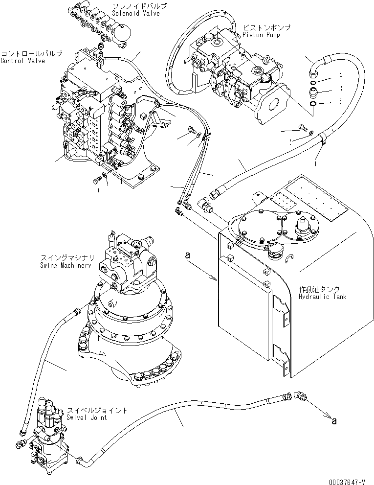 pc350-8c