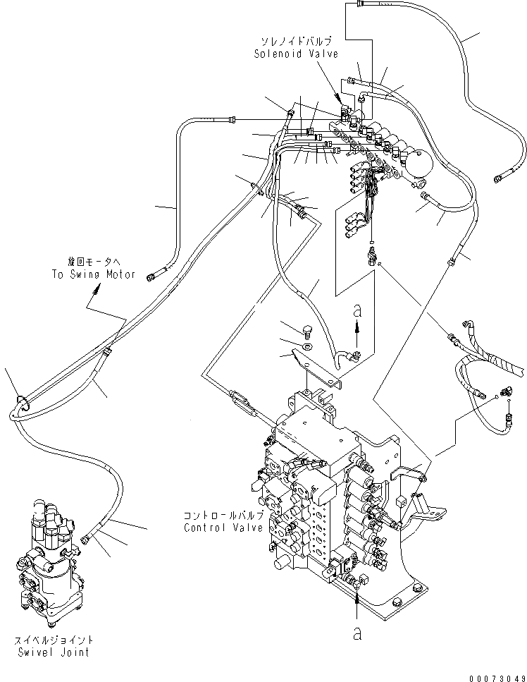 pc350-8c