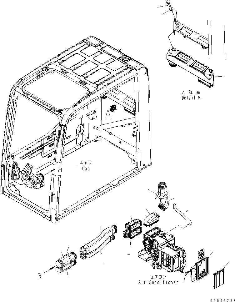 pc350-8c