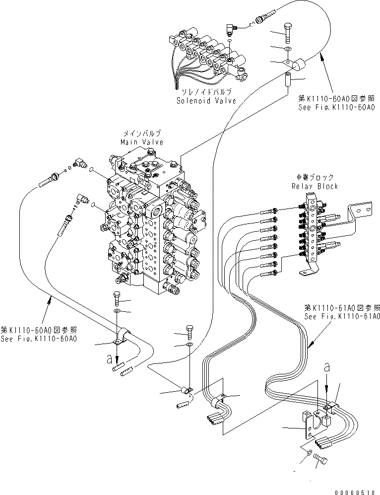 pc350-8c