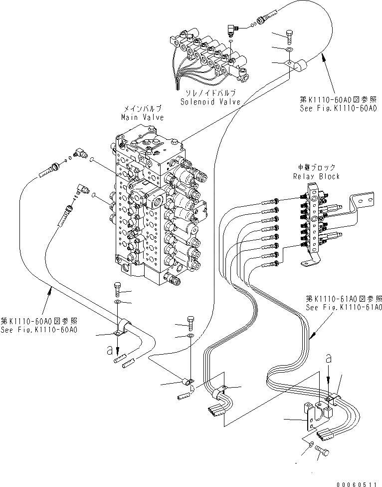 pc350-8c