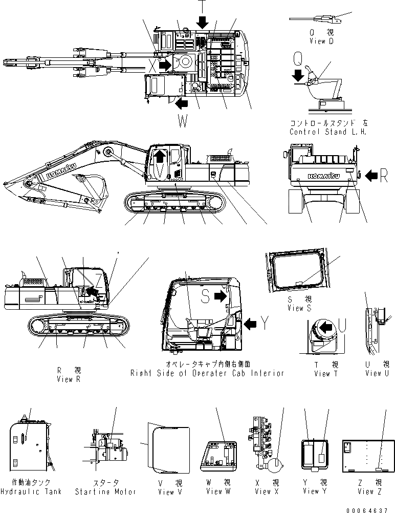 pc350-8c