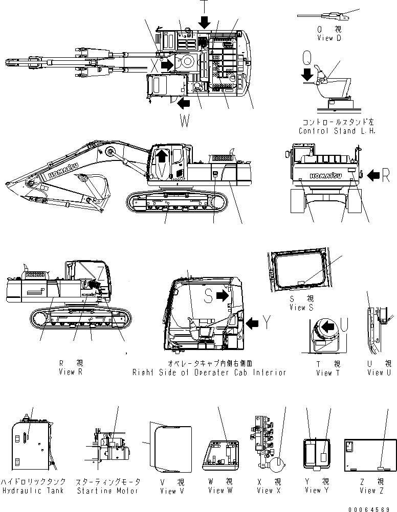 pc350-8c