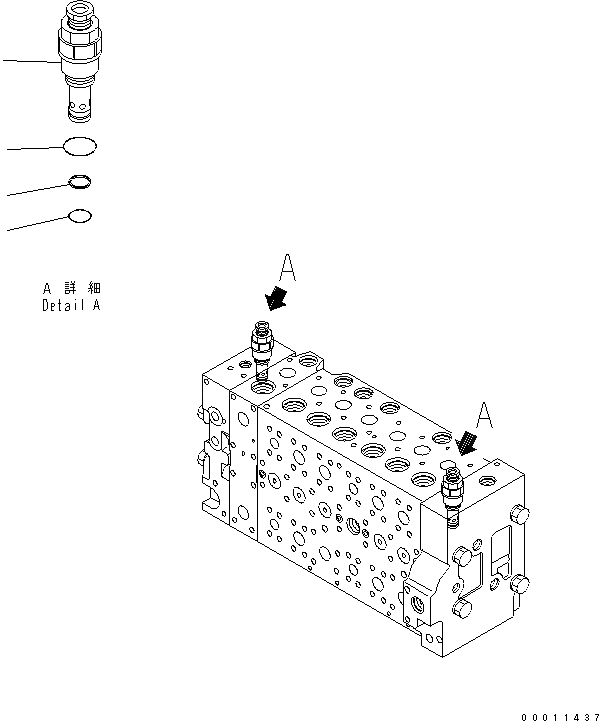 pc350-8c