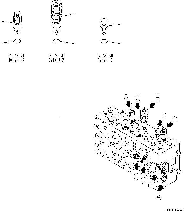 pc350-8c