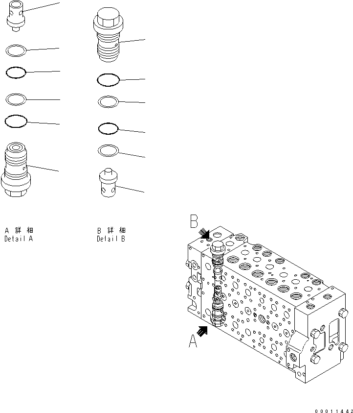 pc350-8c