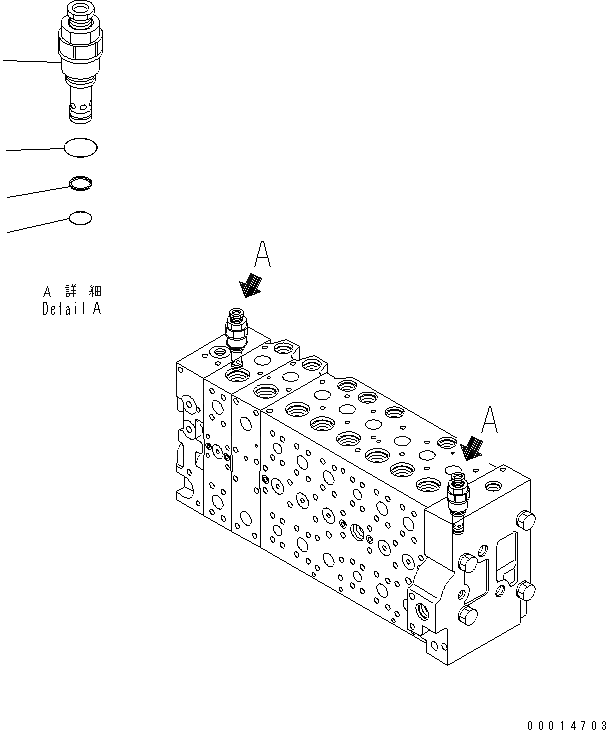 pc350-8c