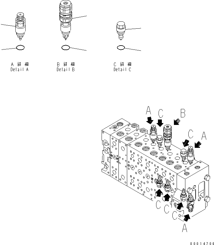 pc350-8c