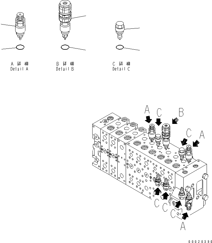 pc350-8c