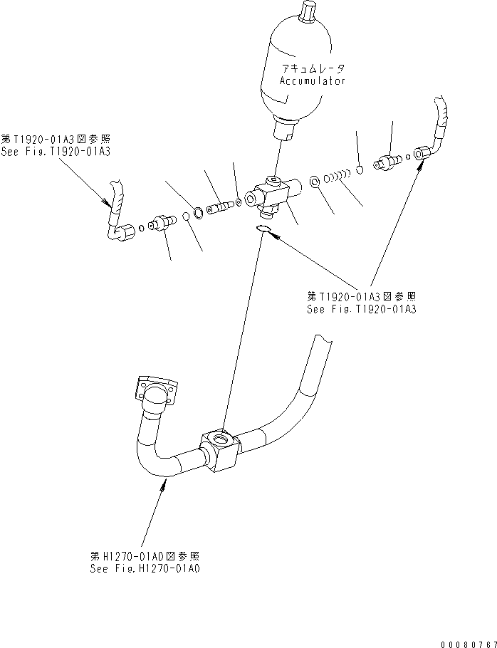 pc350-8c