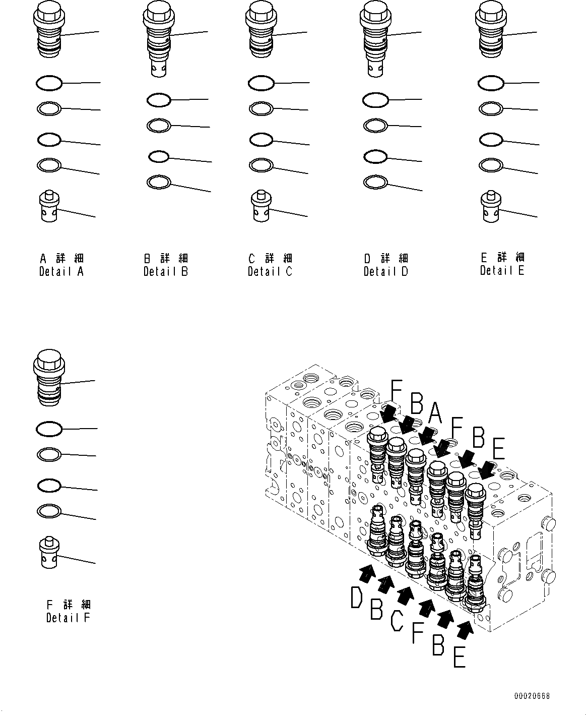0000172c