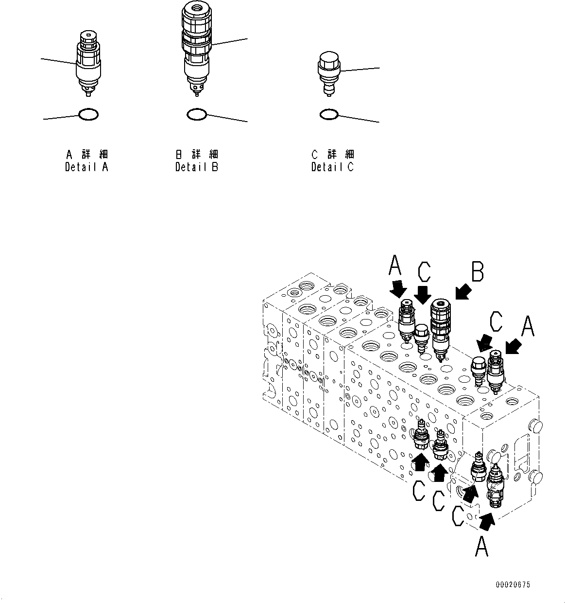 0000172c