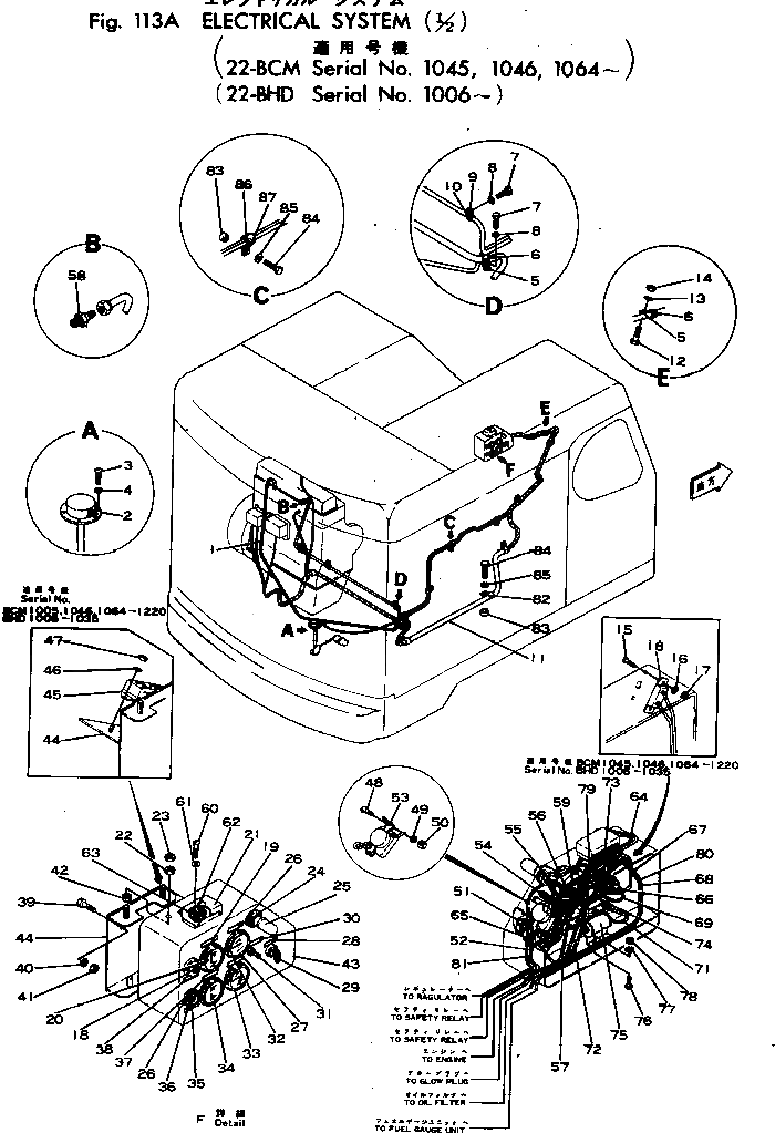 22-bcm-r