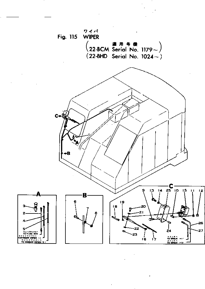 22-bcm-r