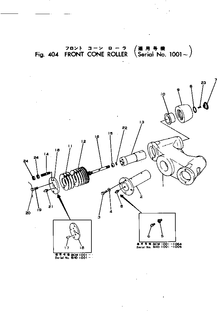 22-bcm-r