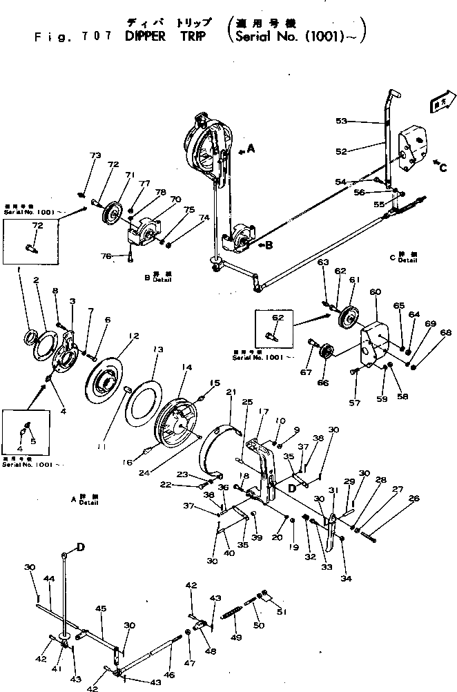 22-bcm-r