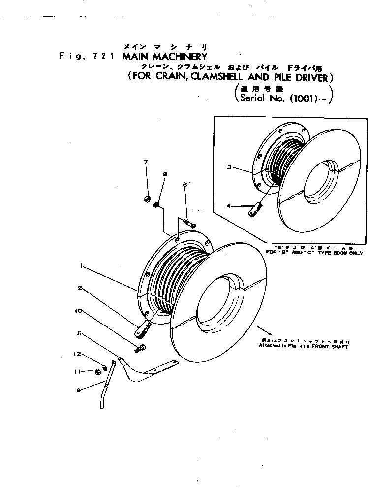 22-bcm-r