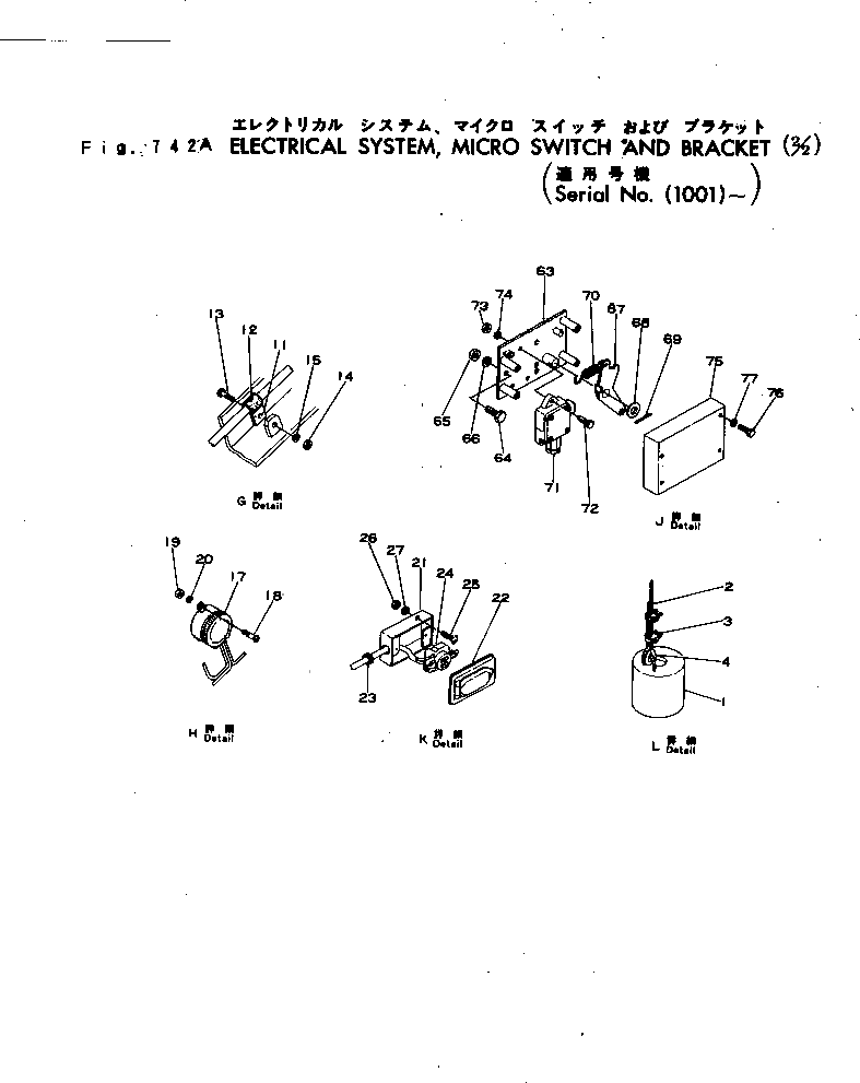 22-bcm-r