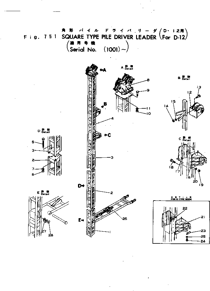 22-bcm-r