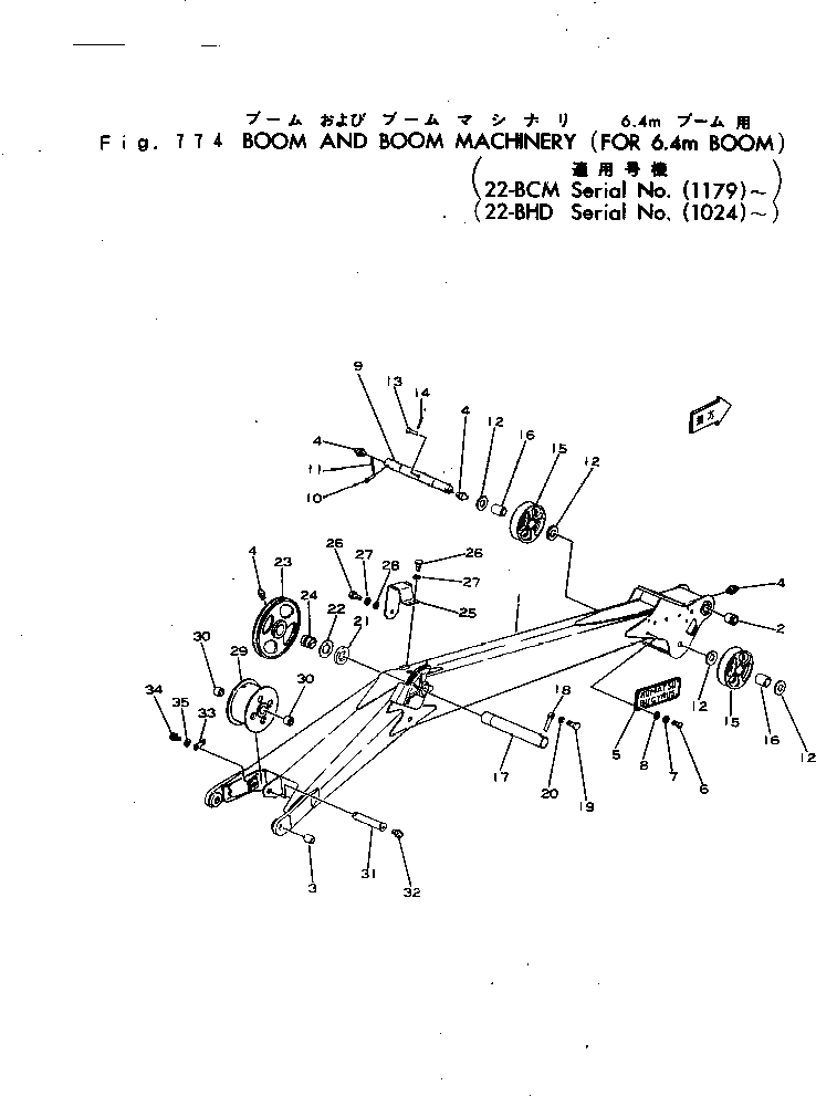 22-bcm-r