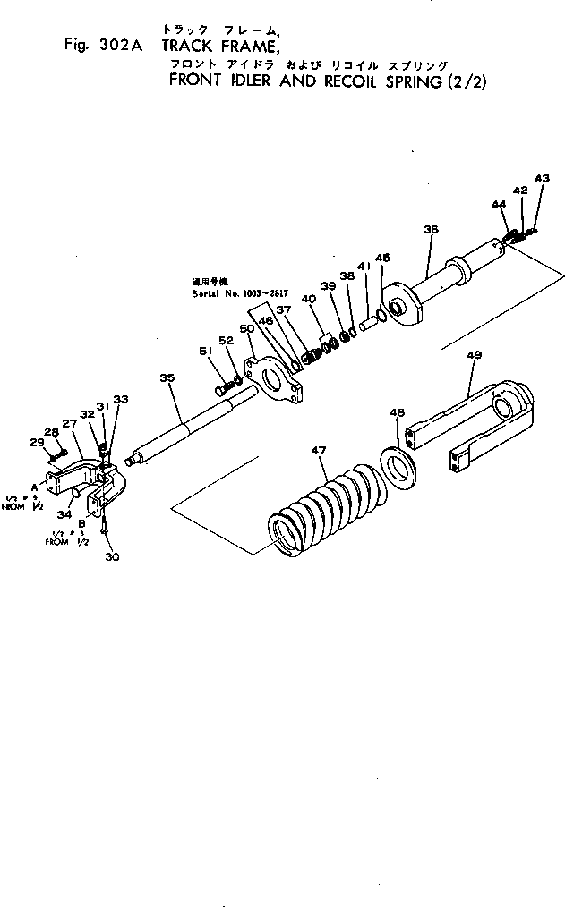 10-ht-1r