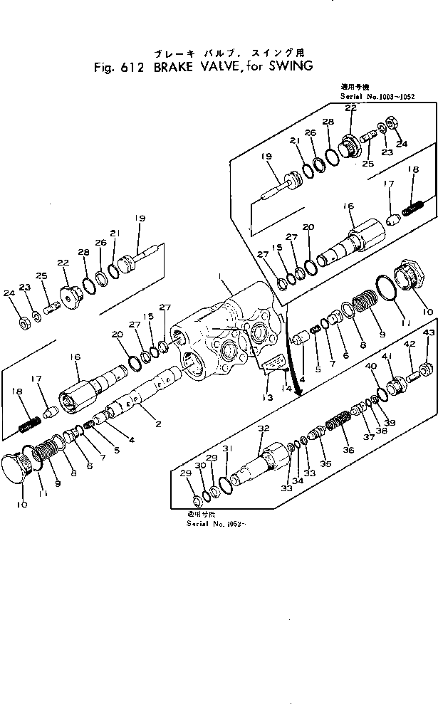 10-ht-1r