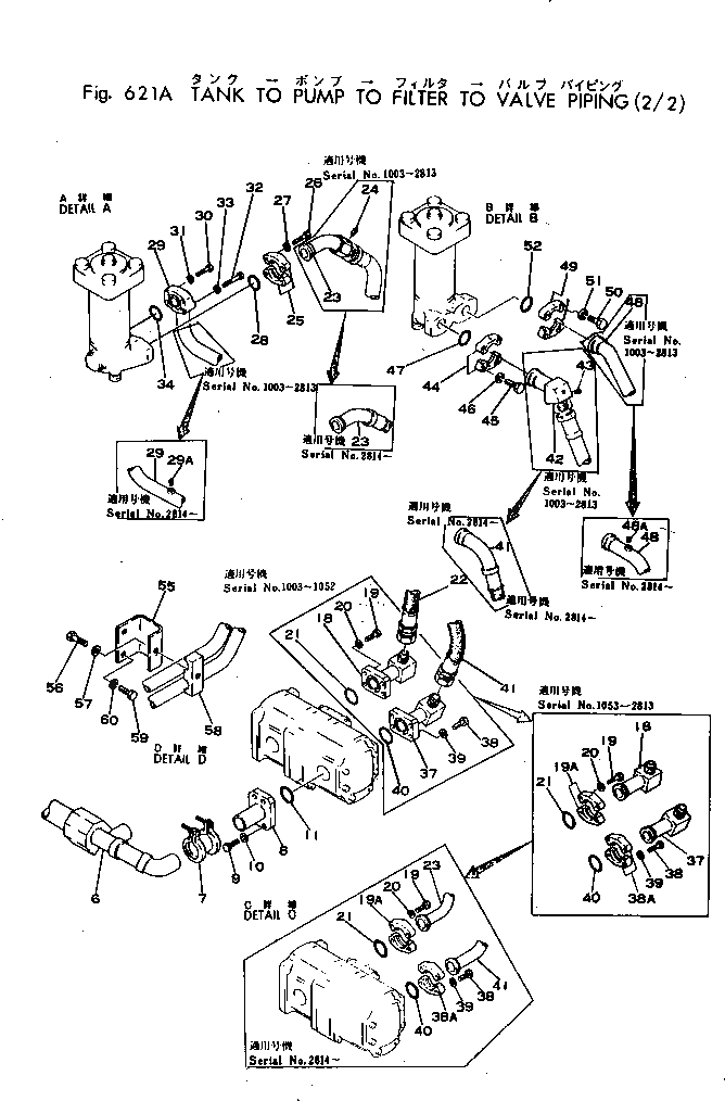 10-ht-1r