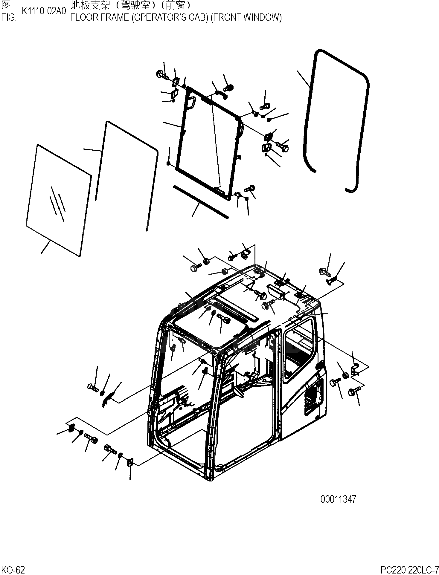 pc2207cn