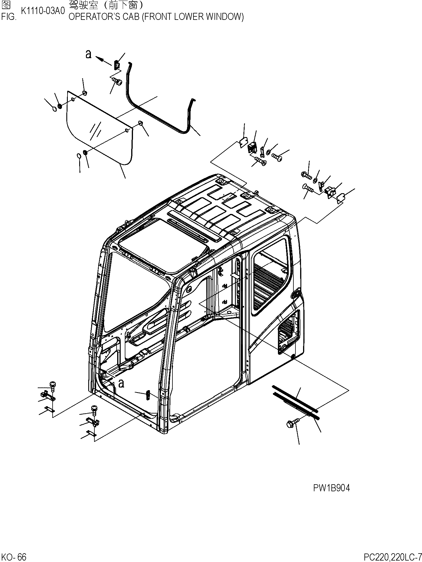 pc2207cn