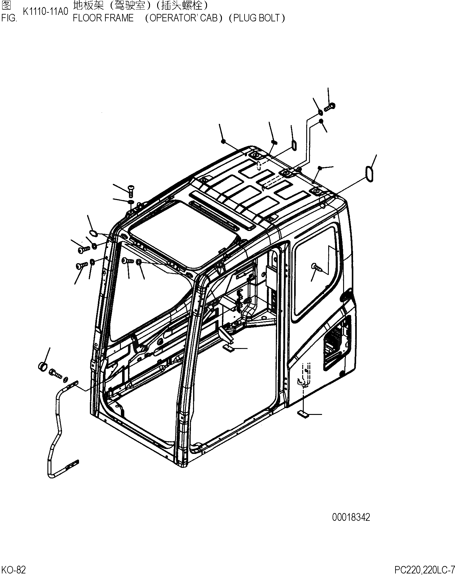 pc2207cn